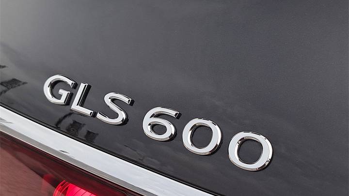2025 Mercedes-Benz Maybach GLS 600 4MATIC