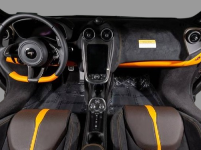 2019 McLaren 570S Coupe