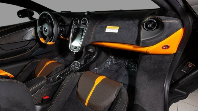 2019 McLaren 570S Coupe