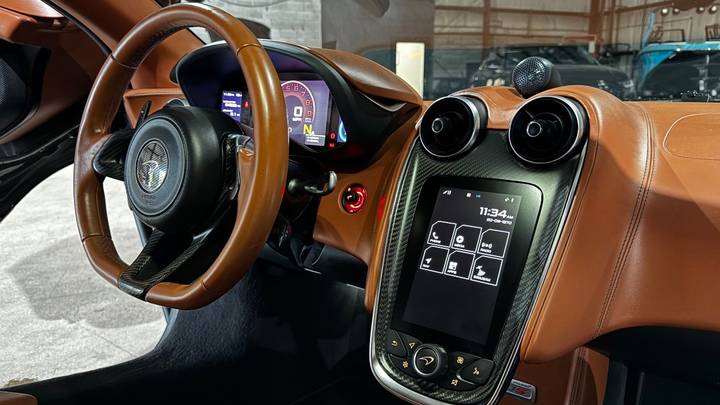 2017 McLaren 570S Coupe