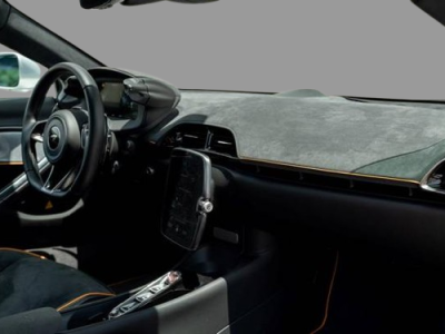 2023 McLaren Artura Performance Coupe