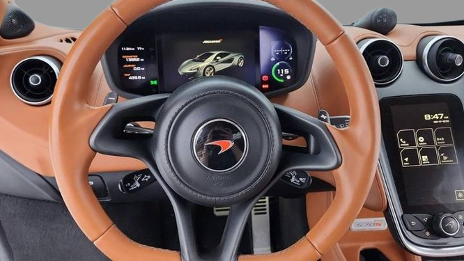 2016 McLaren 570S Coupe